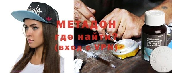 ГАЛЛЮЦИНОГЕННЫЕ ГРИБЫ Алексин