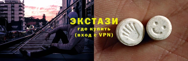 соль ск Алексеевка