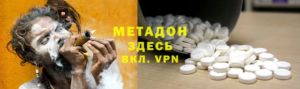 соль ск Алексеевка