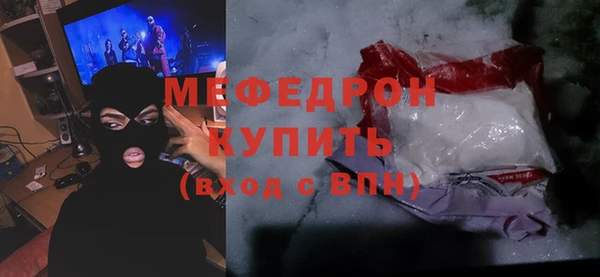 соль ск Алексеевка