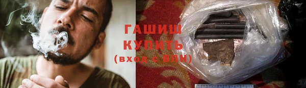 героин Алзамай