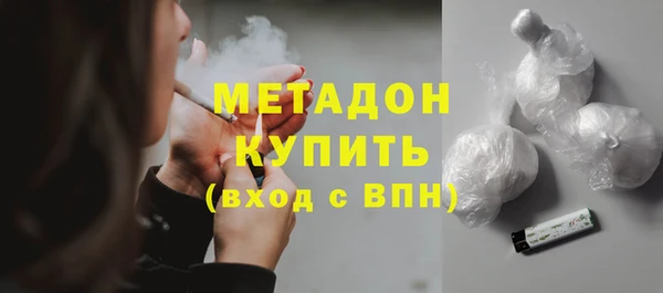 героин Алзамай