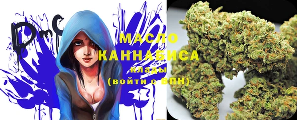 мдма Михайлов
