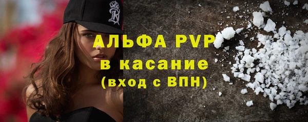 соль ск Алексеевка