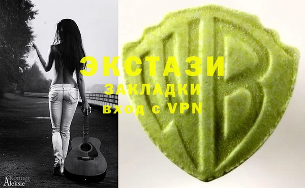 героин Алзамай