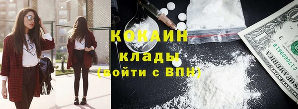 героин Алзамай