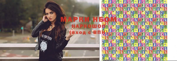 героин Алзамай