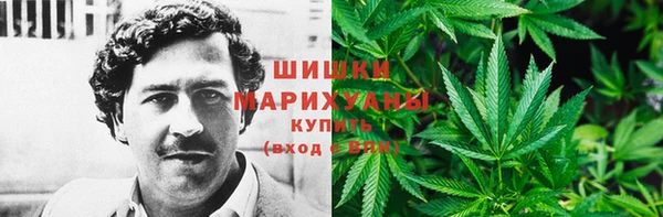 героин Алзамай
