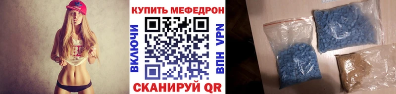 KRAKEN ссылки  Абдулино  МЯУ-МЯУ VHQ  цены  